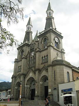 Basilica Menor Nuestra Señora del Rosario de Chiquinquira in La Estrella