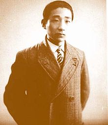 Bei Shizhang 1930.jpg