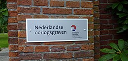 Bordje Nederlandse Oorlogsgraven stichting.jpg