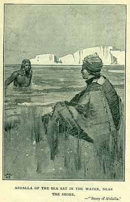 Frank Brangwyn, Story of Abdalla ("Abdalla of the sea sat in the water, near the shore"), 1895–96, watercolour and tempera on millboard