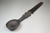 Brooklyn Museum 22.737 Ladle.jpg