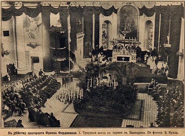 Requiem Mass for Archduke Franz Ferdinand of Austria at St. Catherine's Cathedral, St. Petersburg, published in a Russian newspaper, 1914