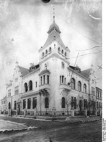 File:Bundesarchiv Bild 137-023966, Deutsch-asiatische Bank in Peking.jpg