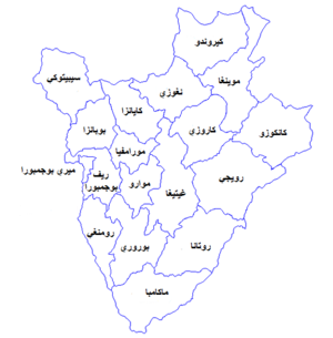 Burundi Provinces Arabic.png