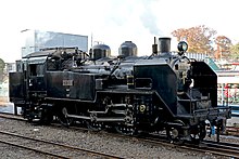 C11325moka2014.jpg