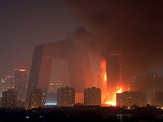 <span class="mw-page-title-main">Beijing Television Cultural Center fire</span> 2009 building fire in Beijing, China