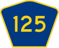 File:CR 125 jct wide.svg