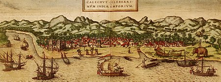 A panorama of port Kozhikode, shows several types of ships, shipbuilding, net fishing, dinghy traffic and a rugged, sparsely populated interior (Georg Braun and Frans Hogenberg's atlas Civitates orbis terrarum, 1572) Calicut 1572 (cropped).jpg