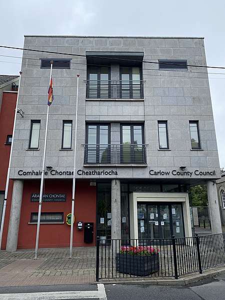 File:Carlow County Council, 2021-07-03.jpg