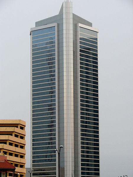 File:Chairmans Tower AC NJ.jpg