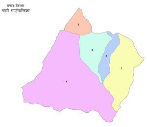 चामे गाउँपालिकाको वडा विभाजनको अवस्थिति