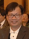 Cheng Yiu-tong.jpg