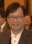 Cheng Yiu-tong