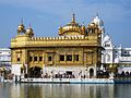 Harmandir Sahib (Amritsar)