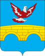 Coat of Arms of Blagodarny.png