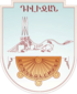 Coat of Arms of Dilijan.png
