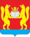 Coat of Arms of Taseevsky District (Krasnoyarsk krai).gif