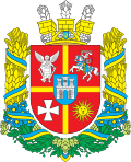 Coat of Arms of Zhytomyr Oblast.svg