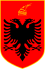 Албания 