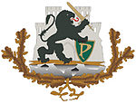 Coat of arms of Pioneeripataljon-Estonia.jpg