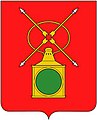 Coat of arms of Ruzaevka.jpg