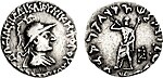 Coin of Archebios.jpg