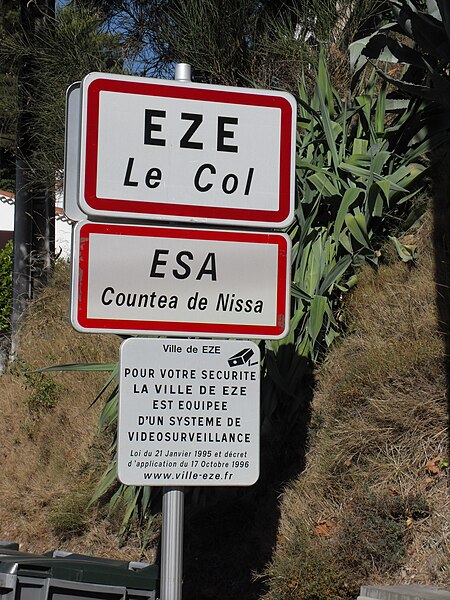 File:Col d'Eze.jpg