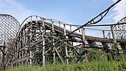 Vorschaubild für Intamin