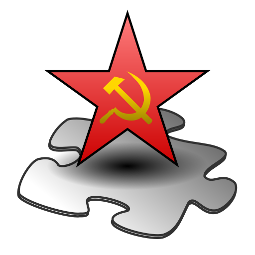 File:Communism template.svg