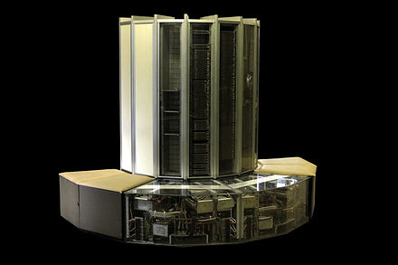 The first Cray-1 (sample shown with internals) was delivered to the customer with no operating system. Cray 1 IMG 9126.jpg