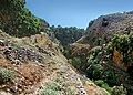 Φαράγγι Αράδαινας (Aradaina Gorge)