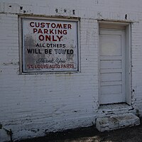 Customer Parking Only (19048961928).jpg