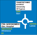 Μικρογραφία για την έκδοση της 12:42, 16 Απριλίου 2013