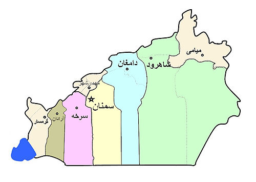استان سمنان - ویکی‌پدیا، دانشنامهٔ آزاد