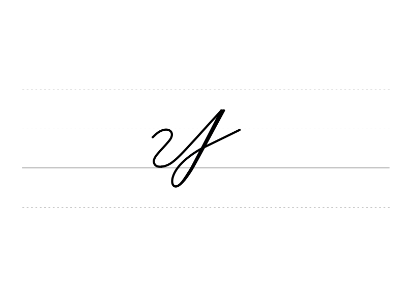 File:DEK Deutsche Einheitskurzschrift - Verkehrsschrift - Mütze.svg