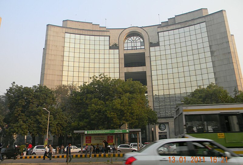 File:DLF Center New Delhi.jpg