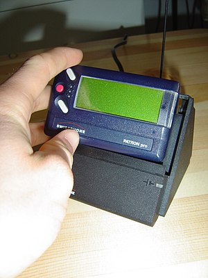 DME Pager Patron.jpg