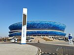 Thumbnail for Dalian Suoyuwan Football Stadium