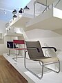 Design de interior din Köln — Combinația armonioasă a stilurilor Bauhaus și De Stijl