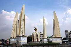 Image 19The Democracy Monument in Bangkok, built in 1940 to commemorate the end of the absolute monarchy in 1932, was the scene of massive demonstrations in 1973, 1976, 1992 and 2010. (from History of Thailand)