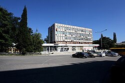 Сградата на общината в Девня