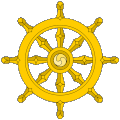 Dharma Wheel.gif