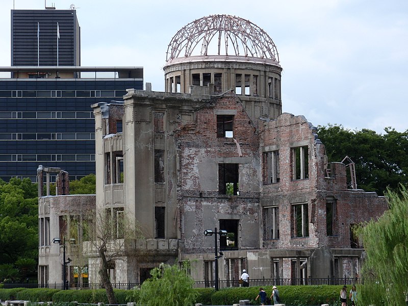 File:Dome A d' Hiroshima.jpg