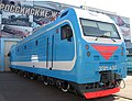 Locomotiva EP1M.jpg