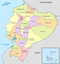 Fayl:Ecuador, administrative divisions - ru - colored.svg üçün miniatür