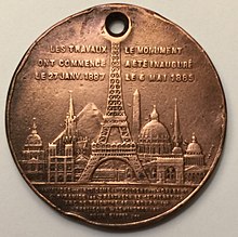 Eiffel revers. Médaille souvenir.jpg