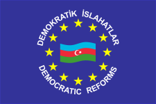 Emblem of Azerbaijan Democratic Reforms Party.svg