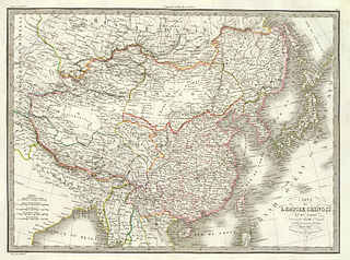 <span class="mw-page-title-main">High Qing era</span> Era of the Qing dynasty