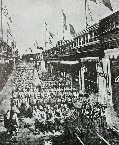 File:Entrada del Ejército chileno a Lima 1881.jpg