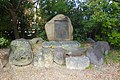 Stone at Hōkoku, a Shinto shrine in Chuo-ku.